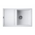 Мойка Omoikiri Sumi 79-WH Tetogranit/белый (4993665) Мойка Omoikiri Sumi 79-WH Tetogranit/белый (4993665)