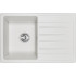 Мойка Granula ST-7602, белый Мойка Granula ST-7602, белый