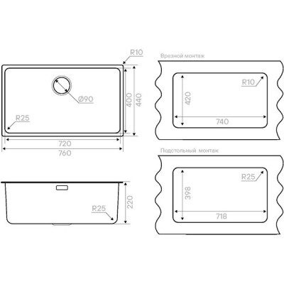 Мойка Kuchenstern MULTI 80 нержавеющая сталь Мойка Kuchenstern MULTI 80 нержавеющая сталь
