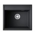 Мойка Omoikiri Daisen 57-BL Artgranit/черный (4997308) Мойка Omoikiri Daisen 57-BL Artgranit/черный (4997308)