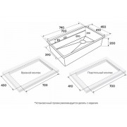 Мойка Paulmark Next-multi sink 74 uni PM787445-LG, светлое золото