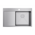 Мойка Omoikiri Akisame 78-R-IN нерж. сталь/нержавеющая сталь (4973061) Мойка Omoikiri Akisame 78-R-IN нерж. сталь/нержавеющая сталь (4973061)