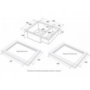 Мойка Paulmark Next 69/2S uni PM226944-GMR, вороненая сталь