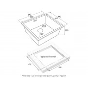 Мойка Paulmark Vista 54 PM305444-BG, брашированное золото