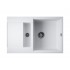 Мойка Omoikiri Sakaime 78-2-WH Tetogranit/белый (4993128) Мойка Omoikiri Sakaime 78-2-WH Tetogranit/белый (4993128)