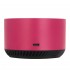 Умная колонка Yandex Станция Лайт Алиса фламинго/розовый 5W 1.0 BT 10м (YNDX-00025N) Умная колонка Yandex Станция Лайт Алиса фламинго/розовый 5W 1.0 BT 10м (YNDX-00025N)