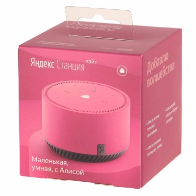 Умная колонка Yandex Станция Лайт Алиса фламинго/розовый 5W 1.0 BT 10м (YNDX-00025N) Умная колонка Yandex Станция Лайт Алиса фламинго/розовый 5W 1.0 BT 10м (YNDX-00025N)