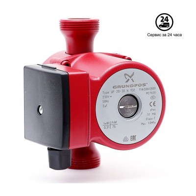 Циркуляционный насос ГВС Grundfos UP 20-30 N Циркуляционный насос ГВС Grundfos UP 20-30 N