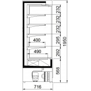 Холодильная горка Ариада Crosby ВС 1.70А-1250 (встроенный холод)